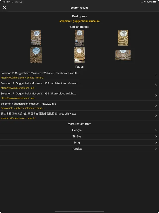 Screenshot 3 SKF Belt Calc iphone