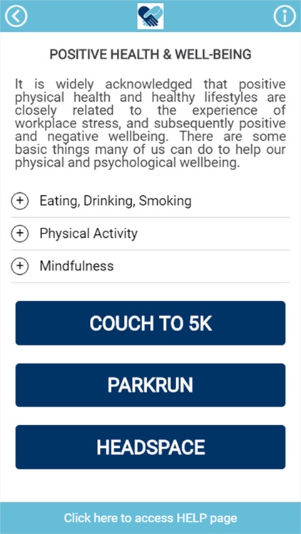 H.O.W. SW screenshot-3