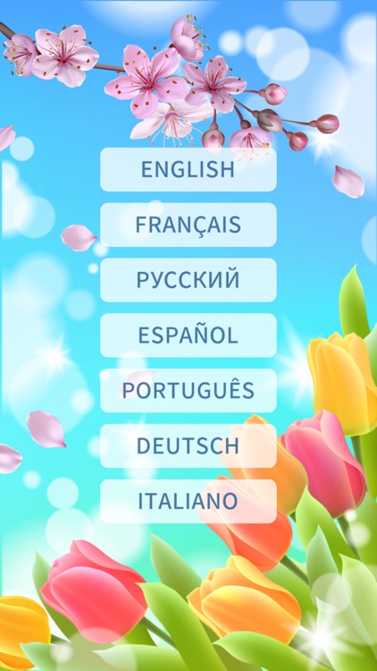 Sunny Words