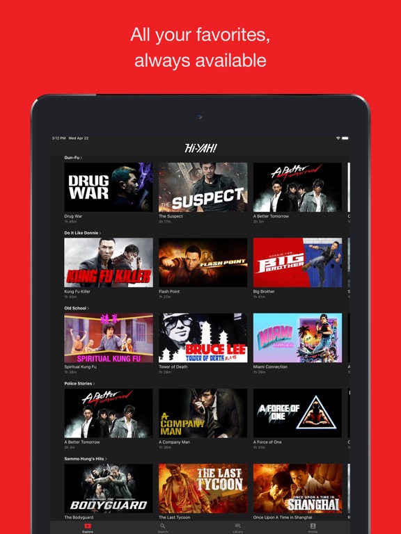 Hi-YAH! iPad screenshot 3 - Entertainment app