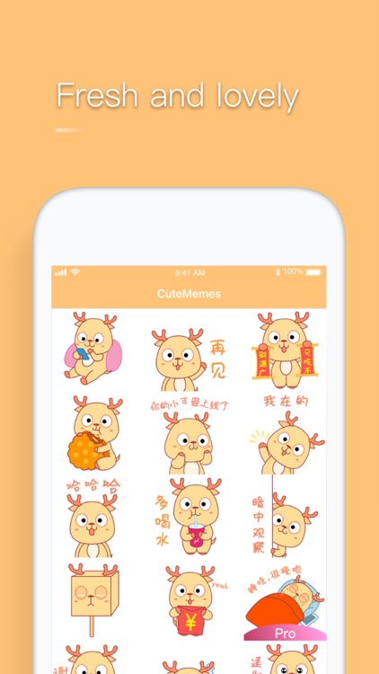 CuteMemes screenshot-3