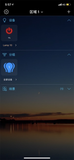 Hao Deng(圖1)-速報App
