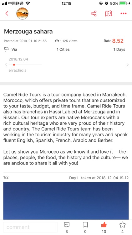 Quick-See the world with you