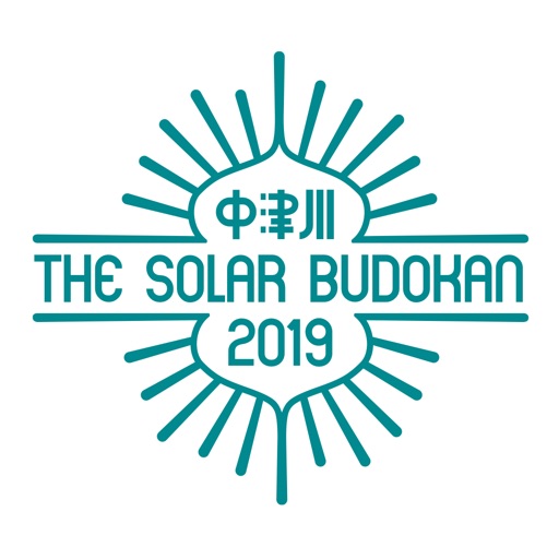 中津川 THE SOLAR BUDOKAN 2019 Download