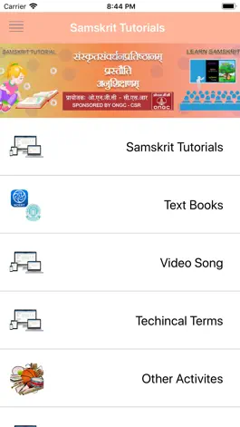 Game screenshot Samskrit Tutorial mod apk