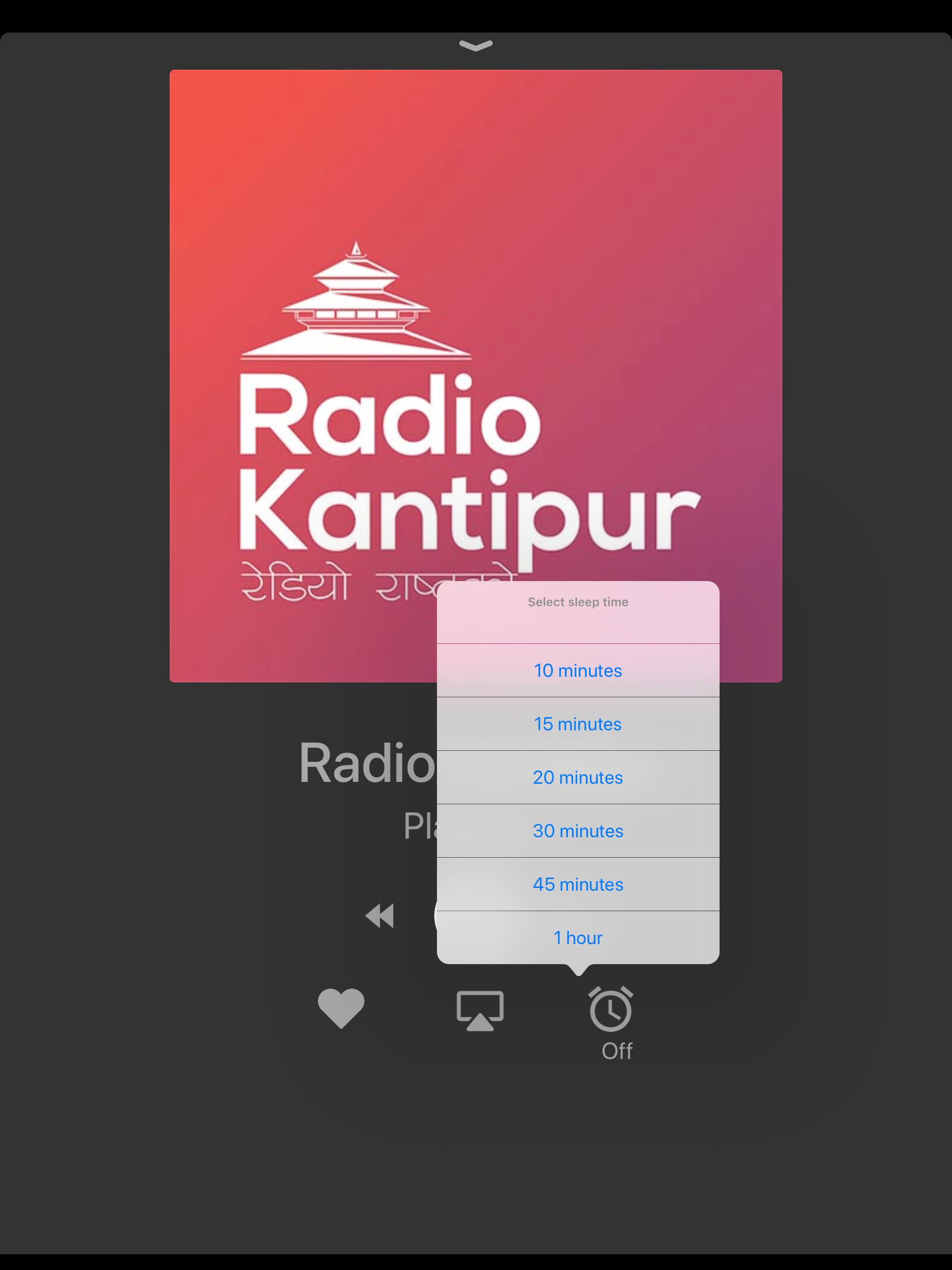 Hamro Nepali FM Radio screenshot 18
