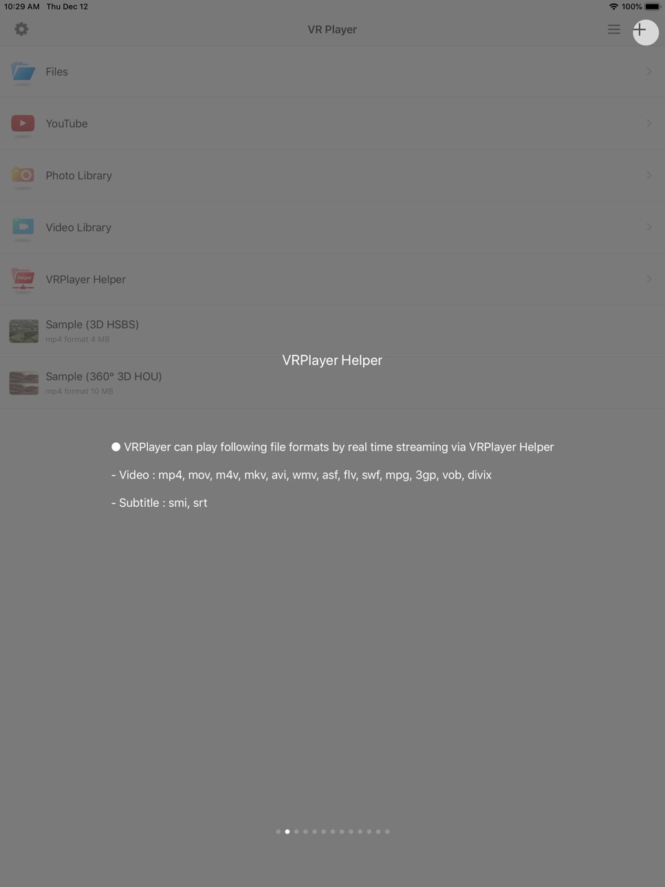 iPad screenshot