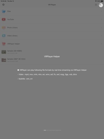 VRPlayer Pro : 2D 3D 360°Videoのおすすめ画像3