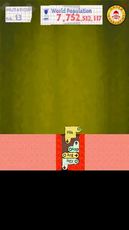 Game screenshot Terebra apk