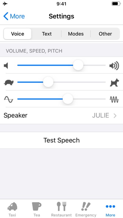 Yubidenwa screenshot-4