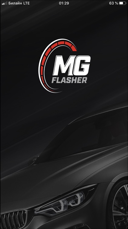 MG Flasher