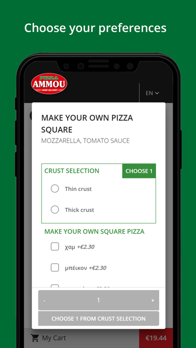 Ammou Pizzaのおすすめ画像3