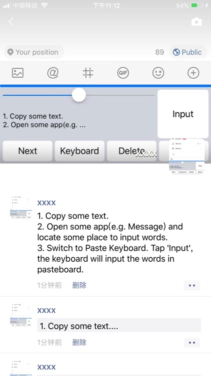 FluentInputting screenshot-3