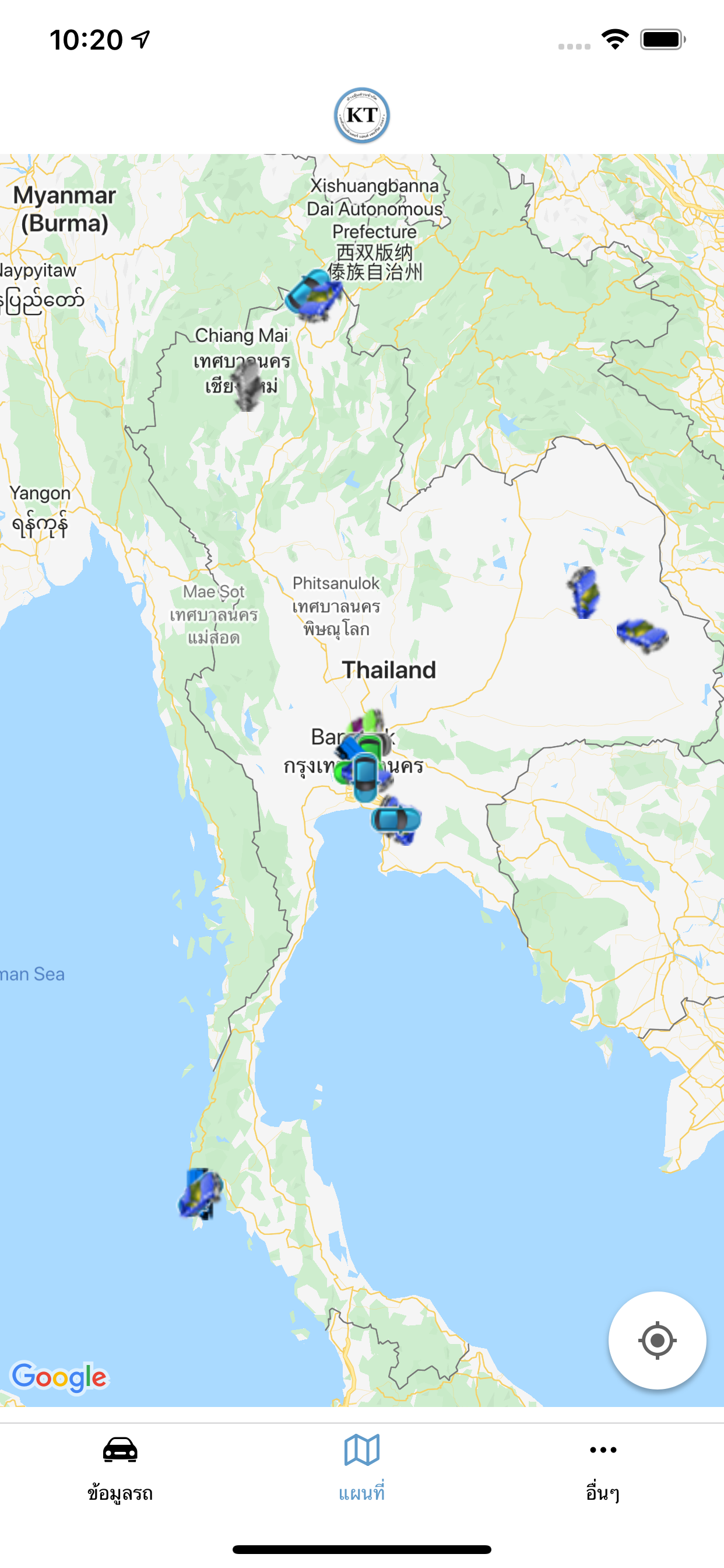 KT Nan GPS Tracking