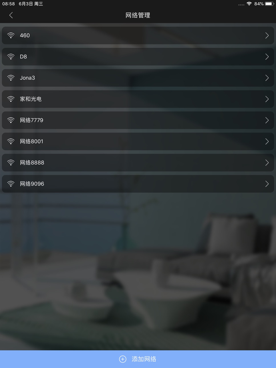iPad screenshot