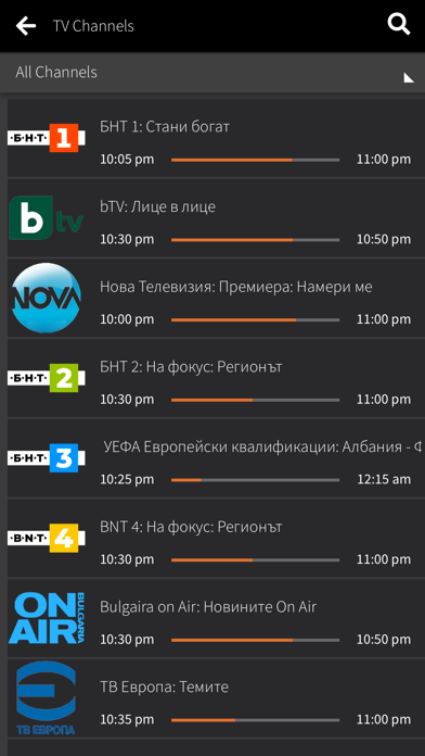 XTV GO Screenshot