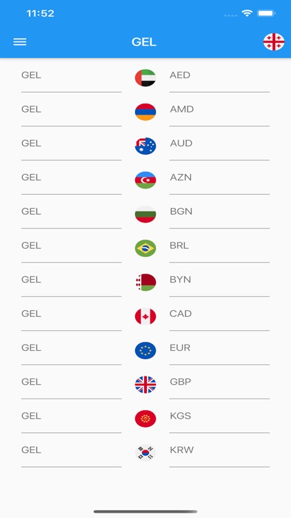 Lari Converter screenshot-3