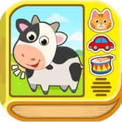 Toddler Soundbook - Flashcards