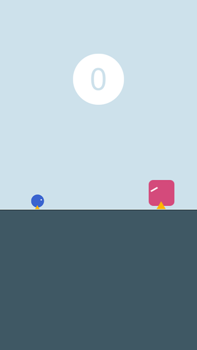 Screenshot #2 pour 笨鸟先飞-BirdJump
