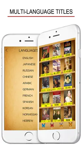 Game screenshot Dickens Books hack