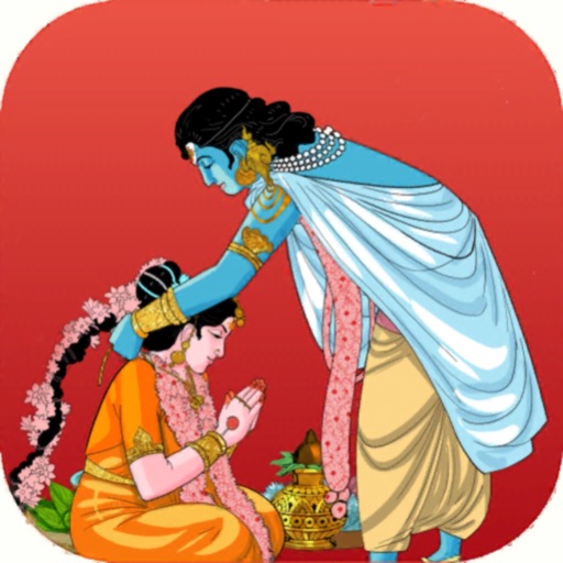Padmavathi Parinayam iOS App