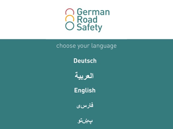 Screenshot #4 pour German Road Safety