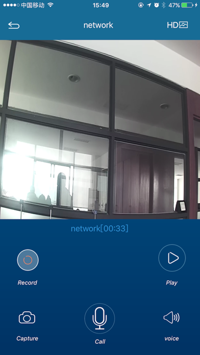 Screenshot #2 pour DDhome