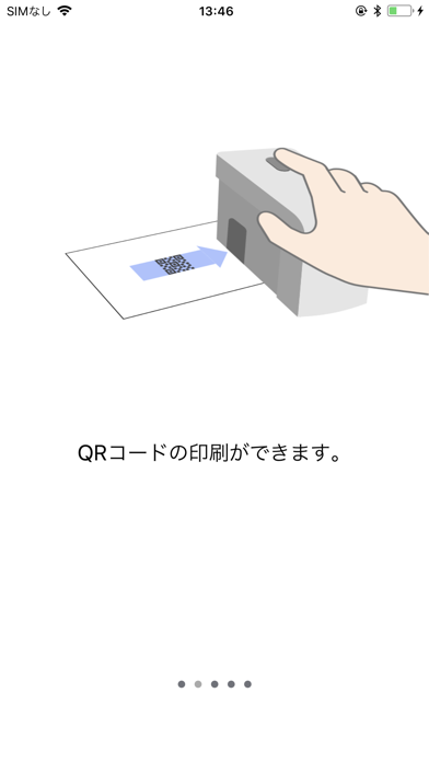 Handy Printer by RICOHのおすすめ画像2