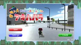 Game screenshot PocketAkihabara - TokyoTour mod apk