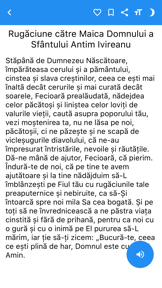 Rugăciuni ortodoxe screenshot