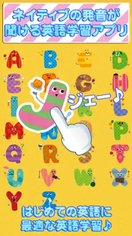 Game screenshot Learning English Alphabet ABC mod apk