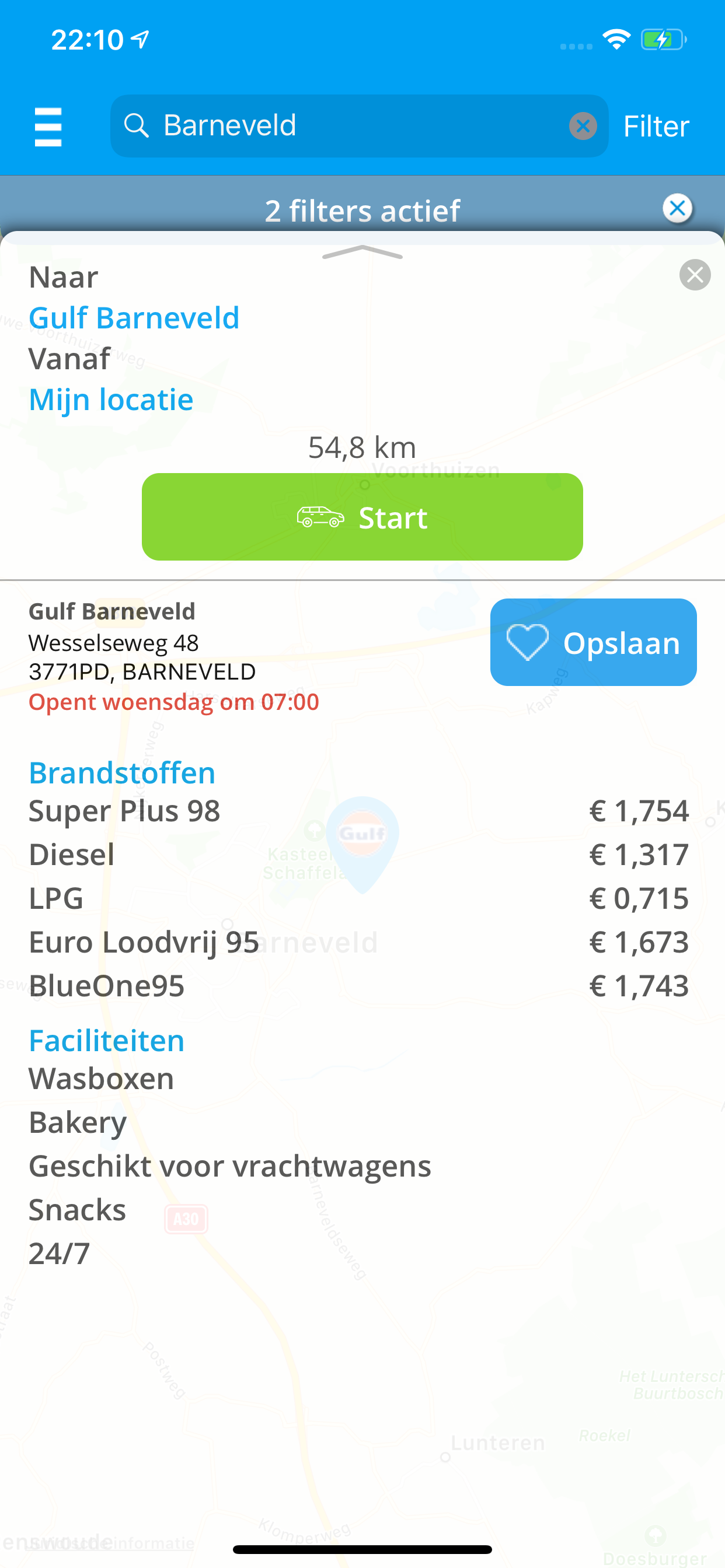FUELCARD