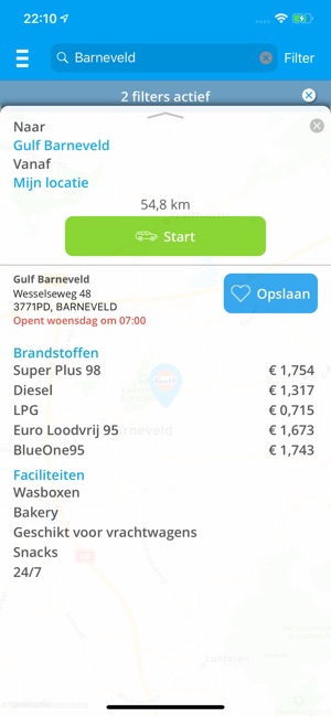 FUELCARD(圖3)-速報App