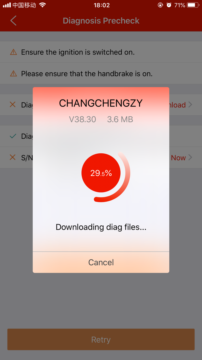GWM-Portable Diagnostic Tool