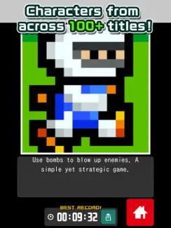 PIXEL PUZZLE COLLECTION iPad image 3