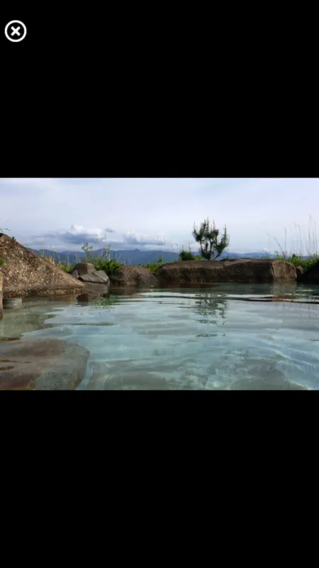 全国日帰り温泉マップ screenshot 5 of 5