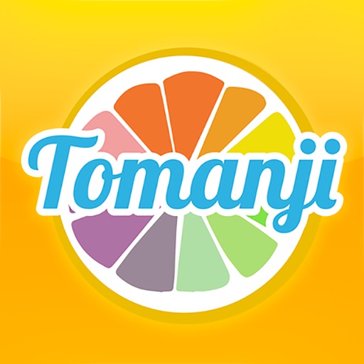 Tomanji Pro Drinking Game Download