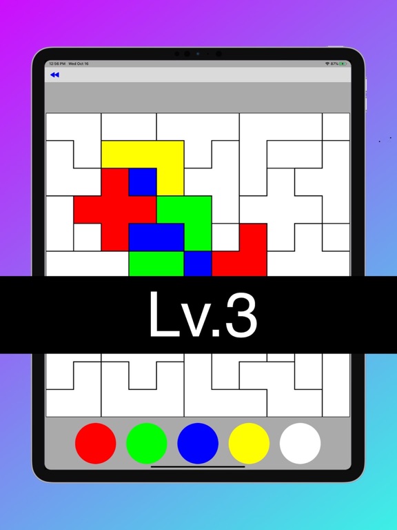 四色問題 app screenshot 3