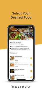 Calioo - Dream It Cook It screenshot 2