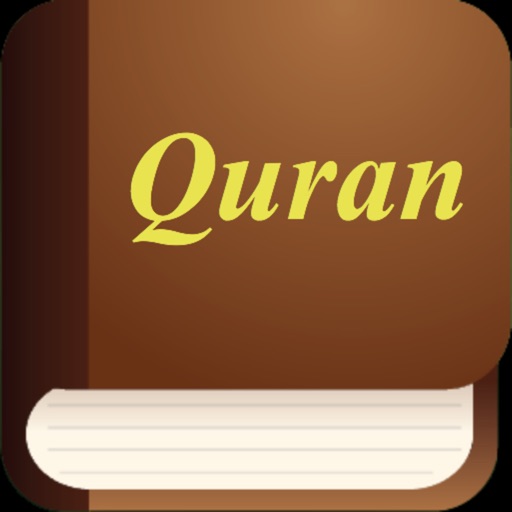 Noble Quran in English & Audio icon