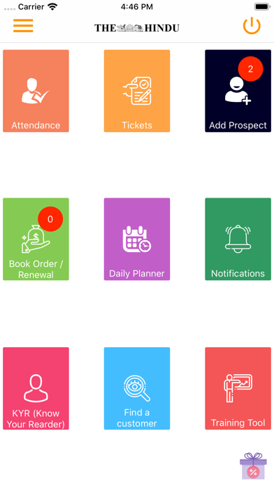S&D CRM Application Screenshot