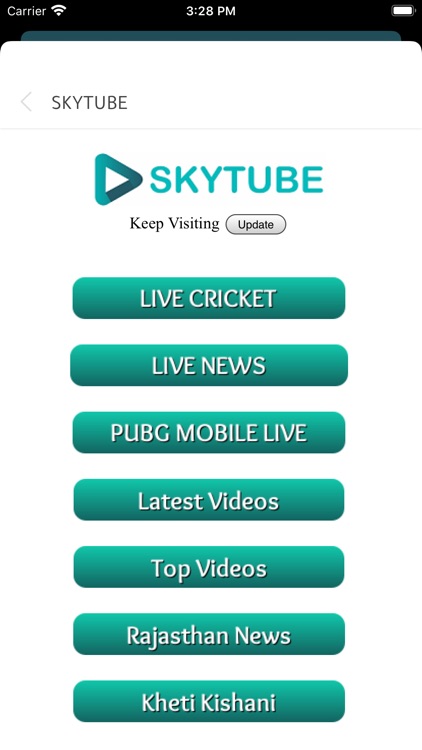 RSMP - DoIT&C, Rajasthan screenshot-7