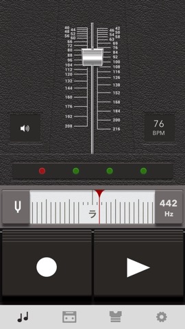音楽練習ツール - メトロノーム, チューナー, レコーダーのおすすめ画像5
