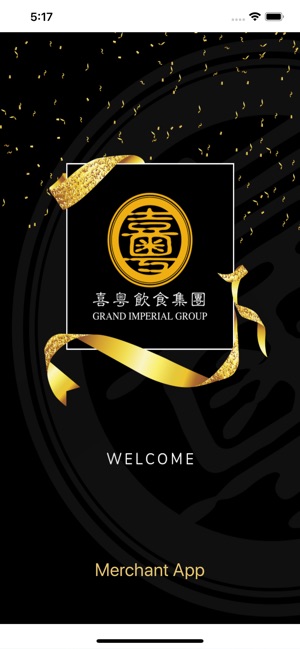 Grand Imperial Merchant(圖1)-速報App