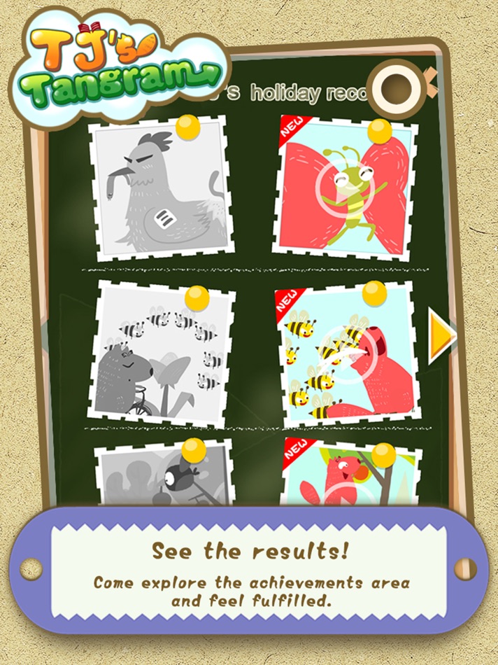 #5. TJ's Tangram (EN) (iOS) 由: Shanghai Bloks Technology Group Co., Ltd