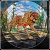 Safari wild animal hunter game icon