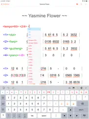 textmusic ipad images 2