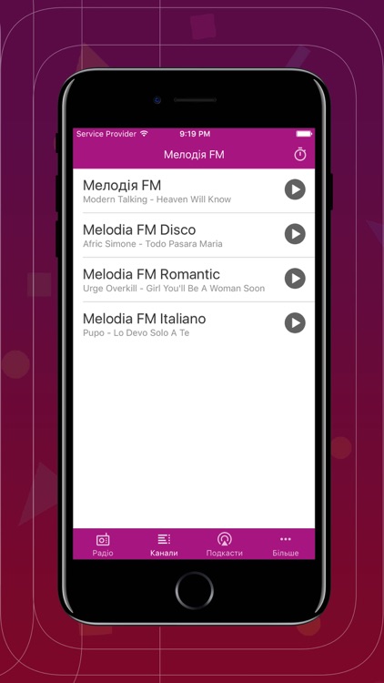 Melodia FM Ukraine