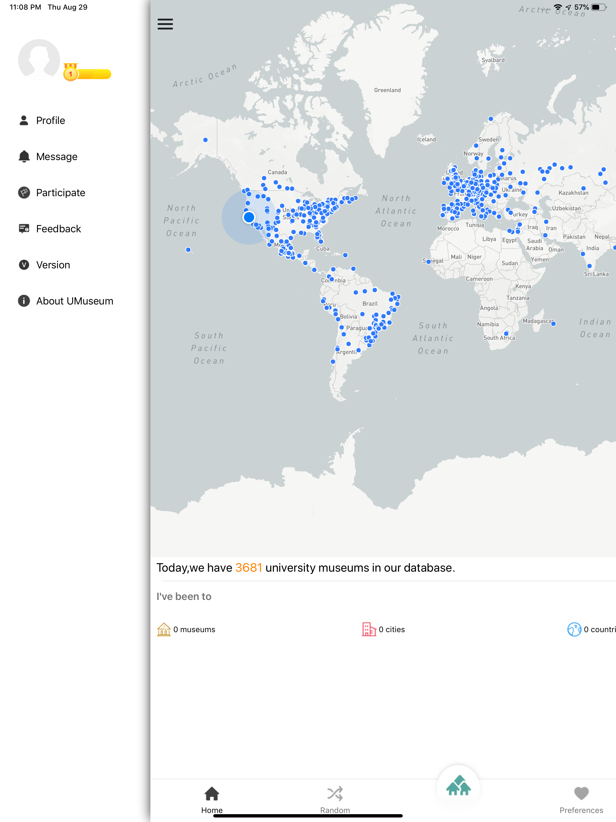 UMuseum screenshot 5