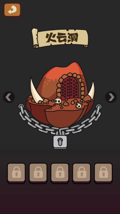 monkey king come back screenshot-4